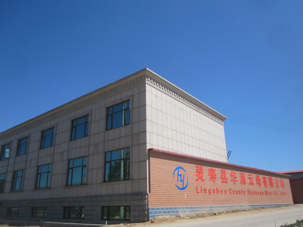 廠區(qū)大門 廠區(qū)大門